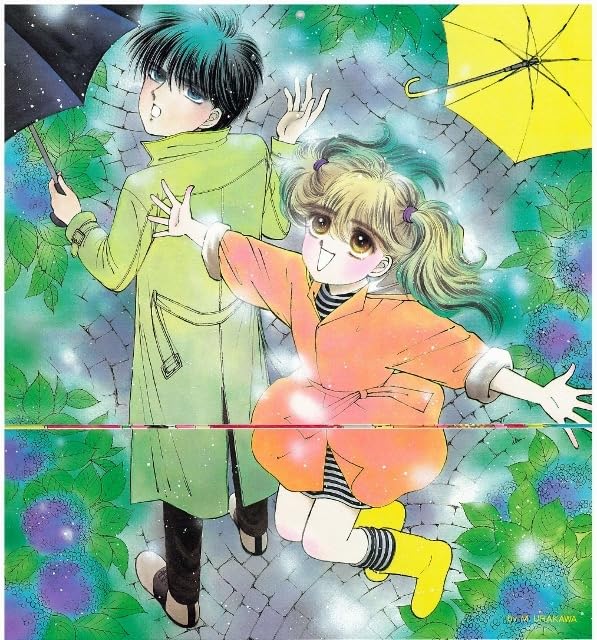 Amazon.co.jp: 1988年りぼん付録カレンダー 池野恋ときめきトゥナイト